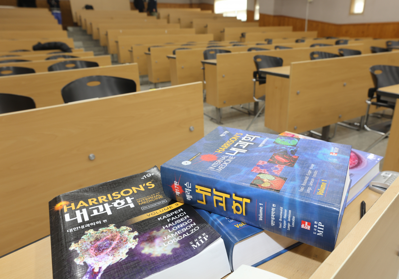 Empty lecture hall at a medical school in Daejeon, South Korea