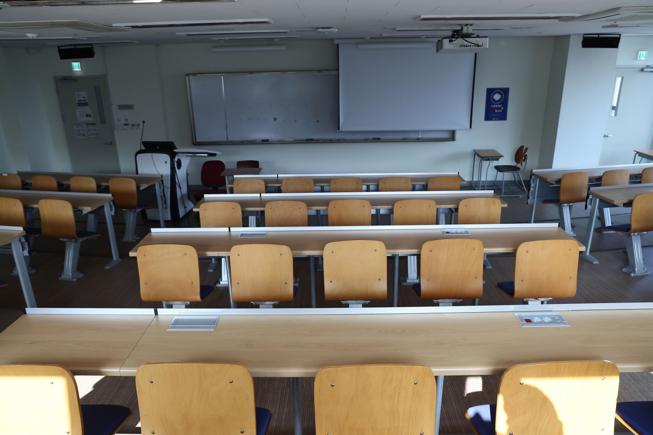 Empty lecture hall at a medical school in Kyunggi, South Korea