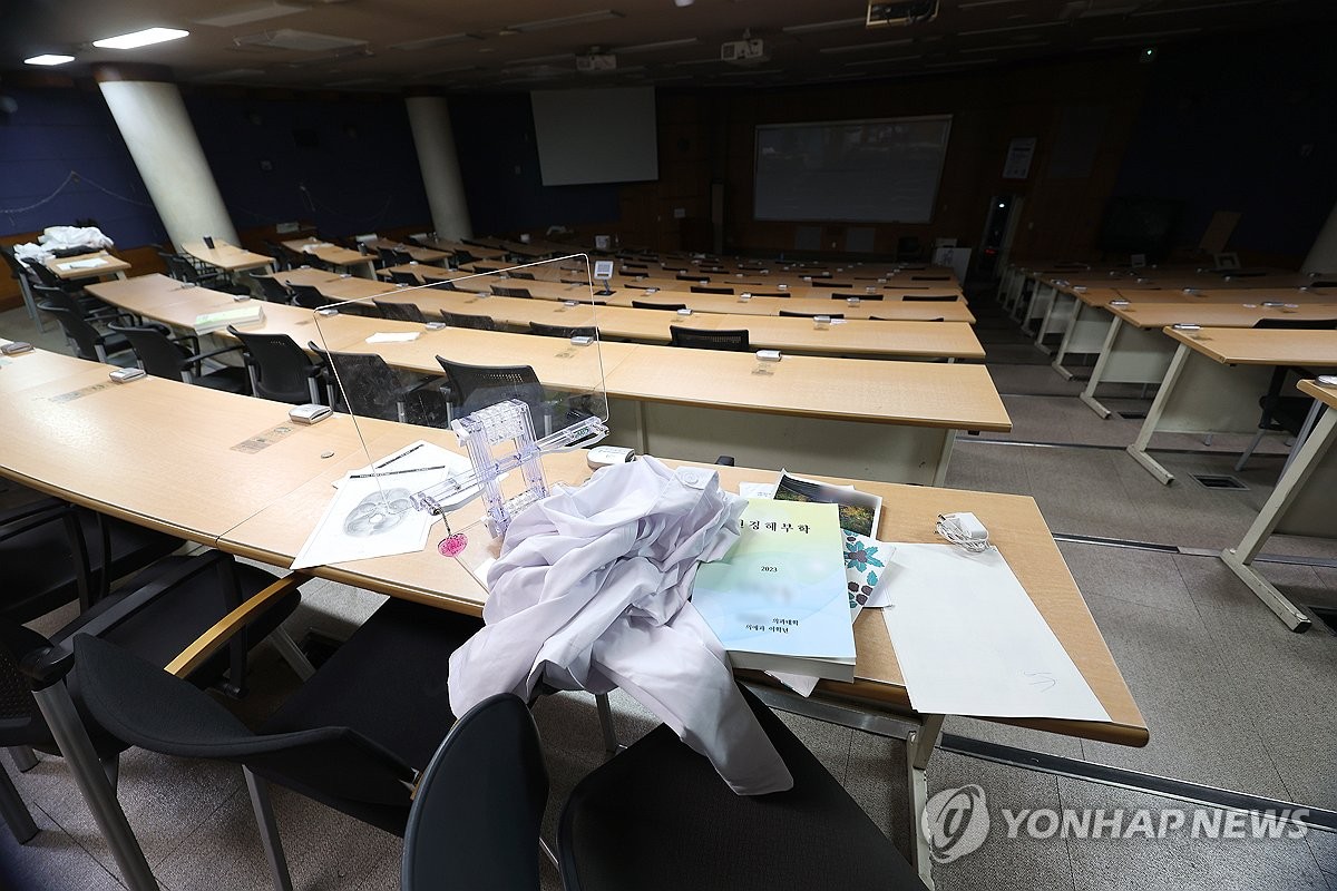 Empty classroom at a medical school in Daegu, South Korea