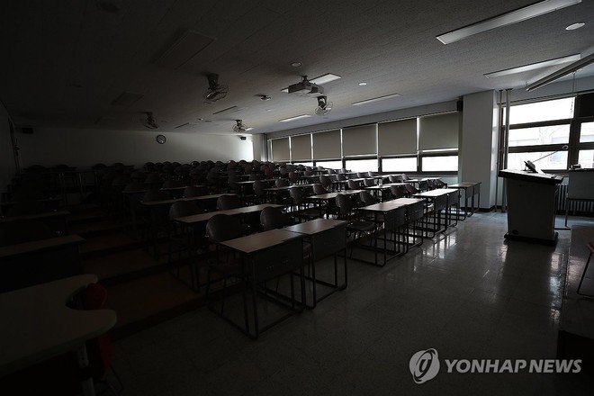 Empty lecture hall at a medical school in Chuncheon, South Korea