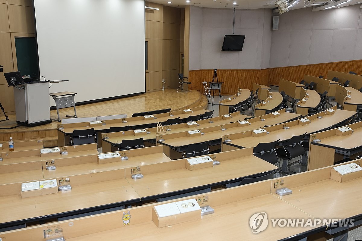 Empty classroom at a medical school in Busan, South Korea