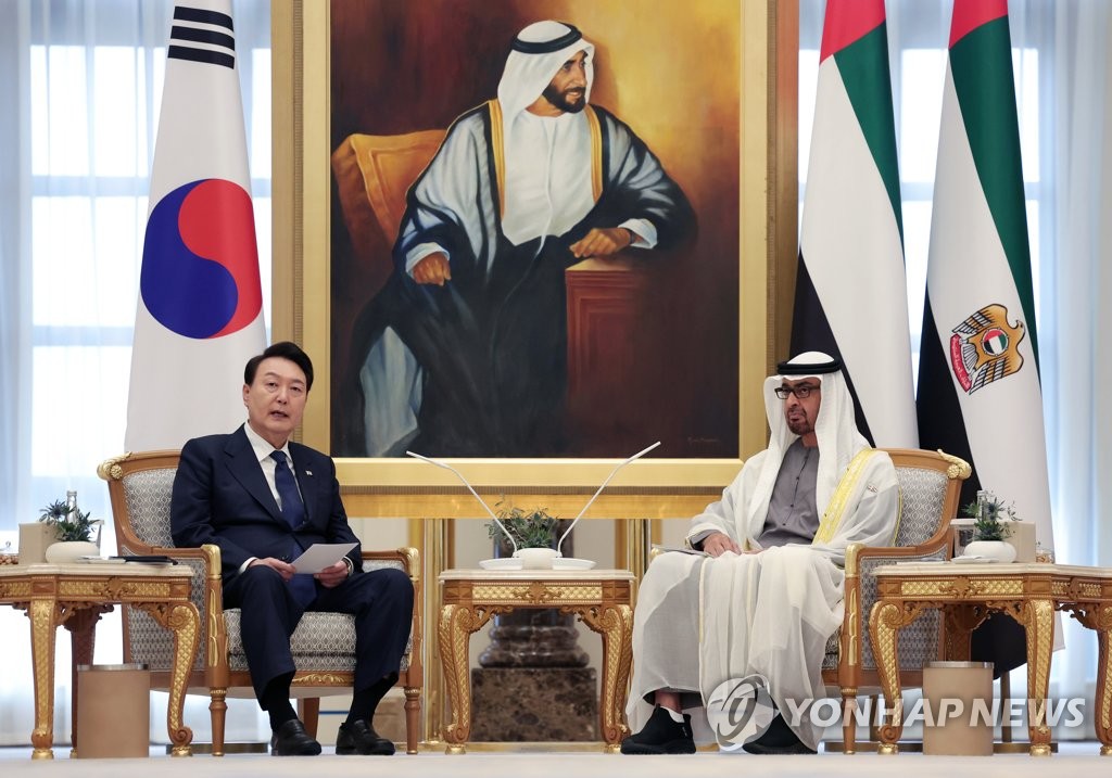 Tổng thống Hàn Quốc Yoon Suk Yeol and Tổng thống UAE Mohamed bin Zayed Al Nahyan