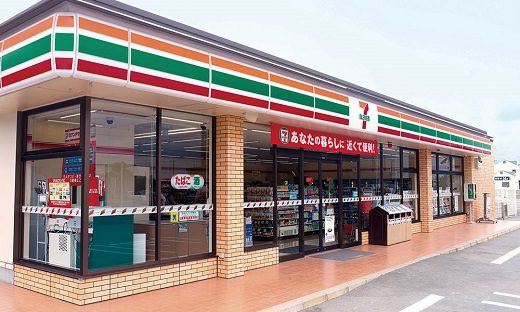 7-Eleven