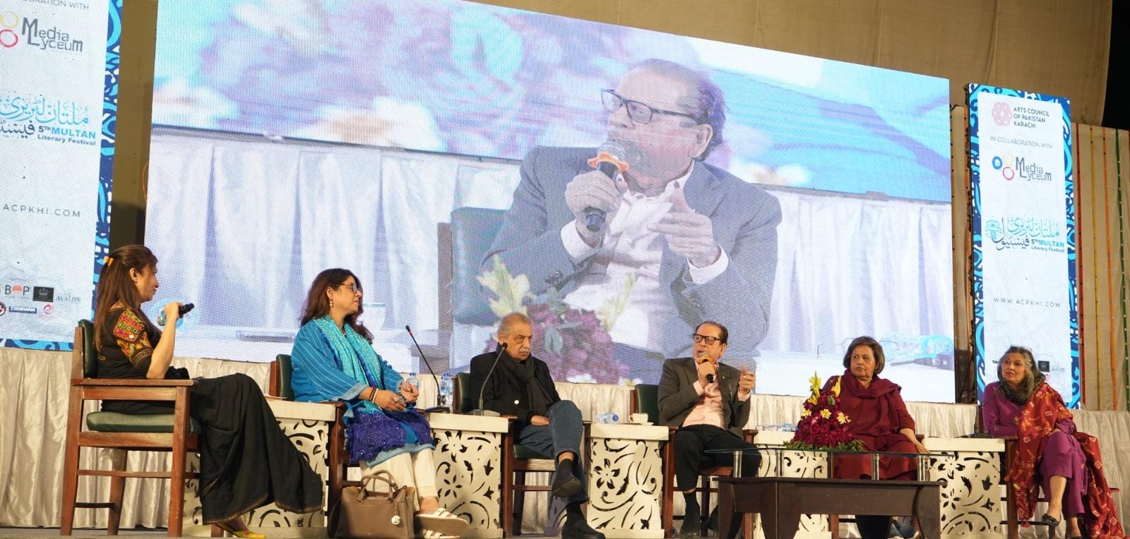 Fifth Multan Literary Festival: Celebrating the Power of Art and Literature in Multan