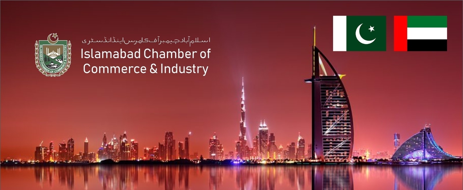 Exploring Lucrative Business Opportunities in the UAE