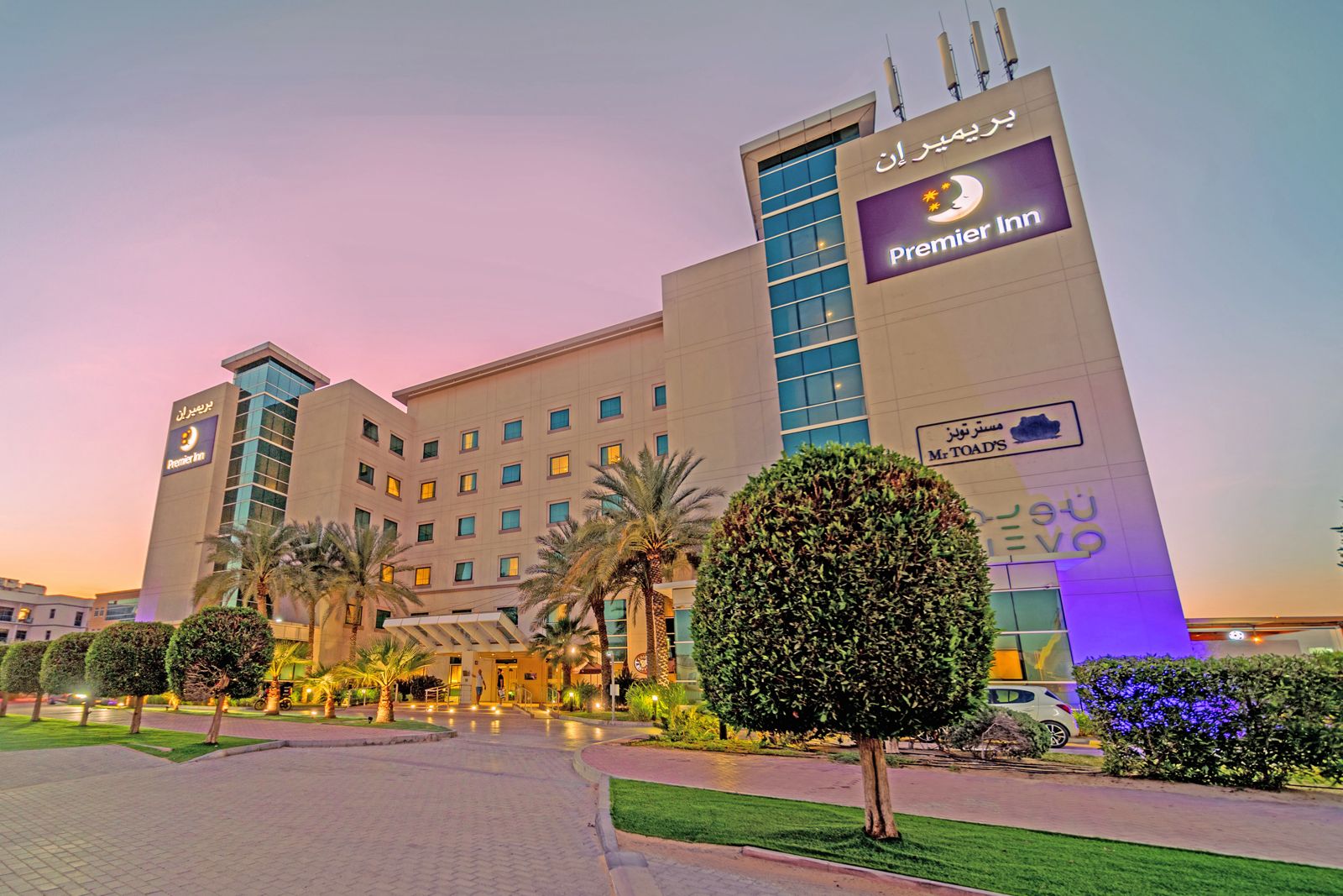 Premier Inn Ramadan Flash Sale Offers Hotel Rooms from AED 99