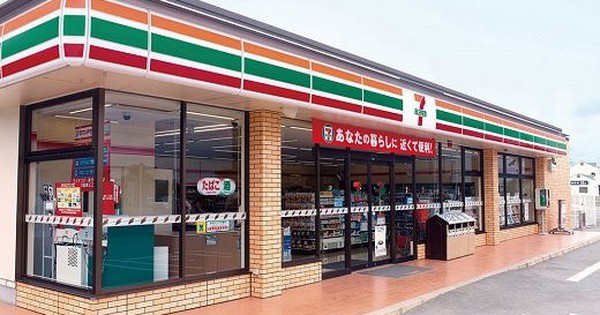 The Future of Japan Lies in its Thriving Convenience Store Industry