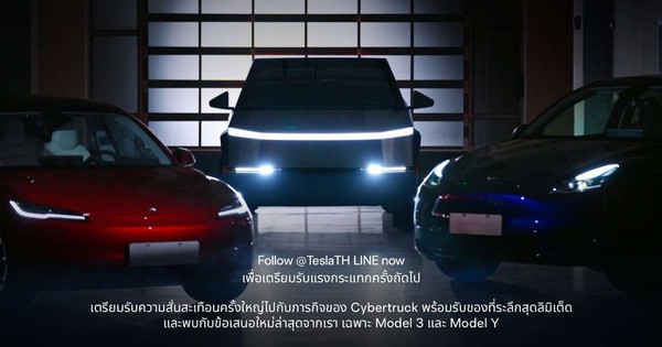 Tesla Cybertruck Electric Pickup Truck Arrives in Thailand by Airplane